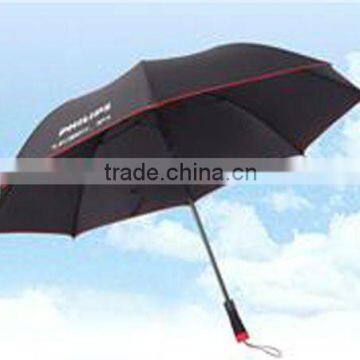 23"*8k 2 Folding Advertising Umbrella