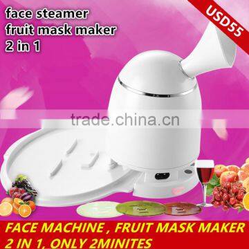 fruit facial mask maker,facial steamer 2 in 1, ,diy face mask maker,facial mask maker,