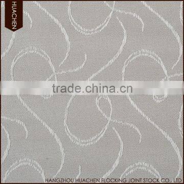 Blackout Jacquard Blackout Curtain photo-6