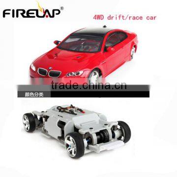 Mini Z Car Factory Longsun Wholesale RC Cars Company