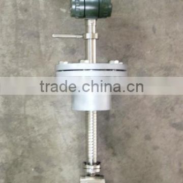 insertion turbine flow meter