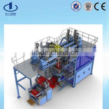 High Speed PE Plastic Film Blowing Production Line