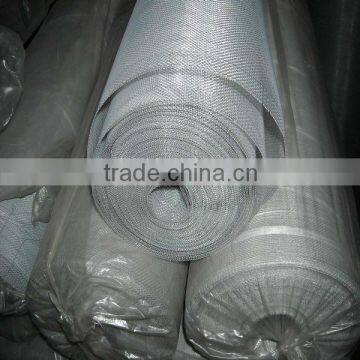 anti-insect aluminum window screen