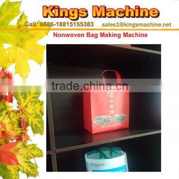 Hot Sale 700 Model Automatic Non-woven Flat Bag Nonwoven Fruit Bag Non Woven Bag Making Machine(Kings brand)