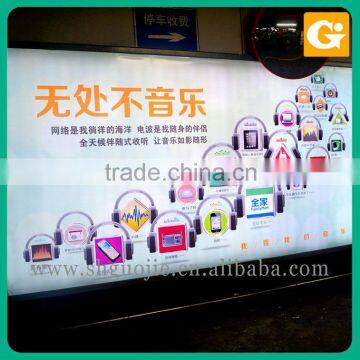 Light box Advertising Billboard, Backlit Film Poster