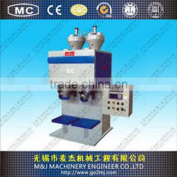 detergent powder pouch filling machine