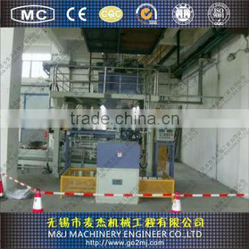 automatic wooden granules packing machine