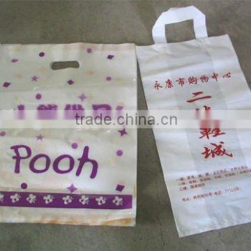 PE shopping bags