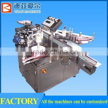 Hot Sale High Precision Painted Cosmetic Cream Filling Machine