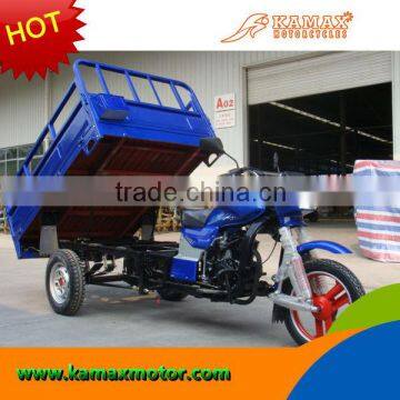 KA150ZH-2A Three Wheel Motorcycle with Tipper Cheap Cargo Tricycle