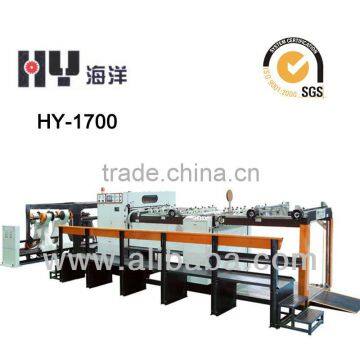 Fully automatic high-speed roll cutting machine HY-1700