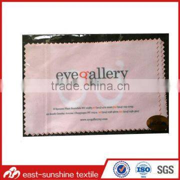 custom logo microfiber cleaning cloth for sunglasses and lens