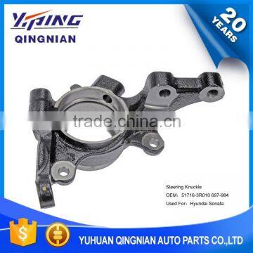 Auto Parts For Hyundai , Front Right Truck Steering Knuckle Connection OEM:51716-3R010