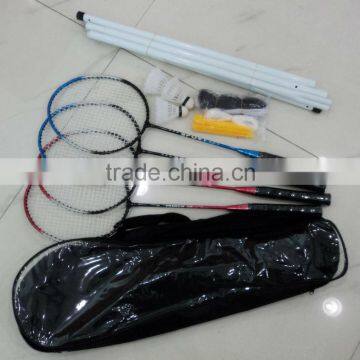 Badminton rackets wholesale set