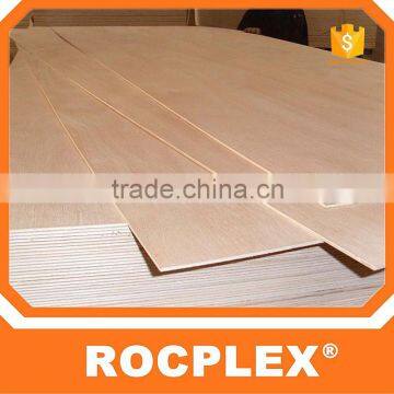 Cheap plywood Sheets 1220x2440x12mm