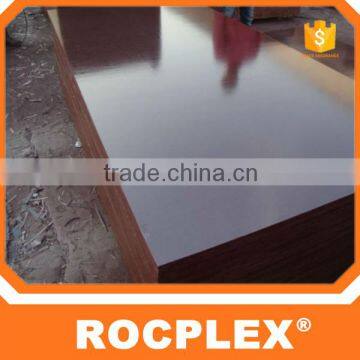 12mm thick Film Faced Plywood To Cambodia 2440x1220