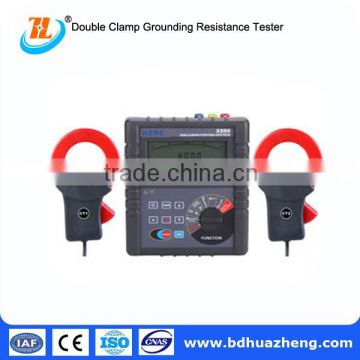 HZRC3200 Double Clamp Earth Resistance Tester