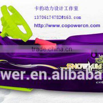 Copower SnowKuki snow sledge sled snow scooter snowscooter snow tube snow sled with brake(Direct factory)