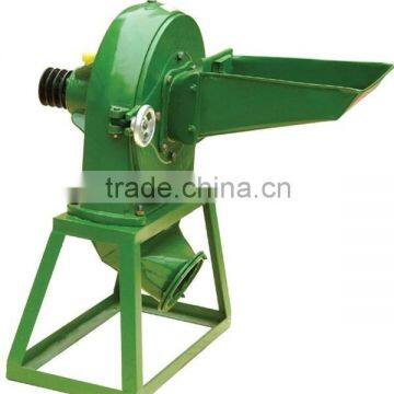 disk mill