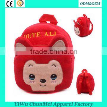 Wholesale Book Bags Images of School Bags Cute School Bags Girl 23*21*9 cm Supplier's Choice photo-5