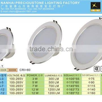 New Design Smd 15W Home Led Downlight/Led Hotel Lighting photo-3