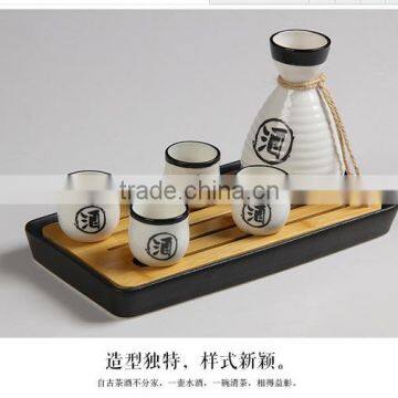 japanese wine sake bottles