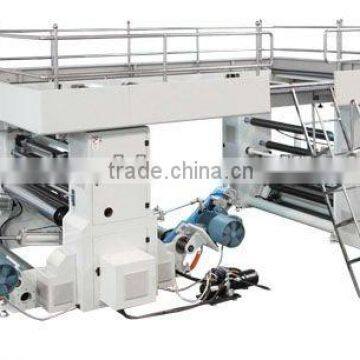 JZFQ-1000High Speed Paper Cutting Machine