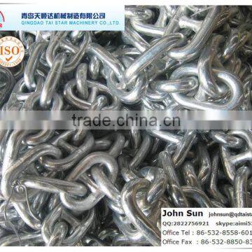 High Quality Marine Grade Anchor Chain photo-3