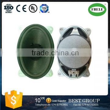 FB15096 popular newest 8ohm 20W portable mini TV speaker on hot selling (FBELE)                        
                                                Quality Choice