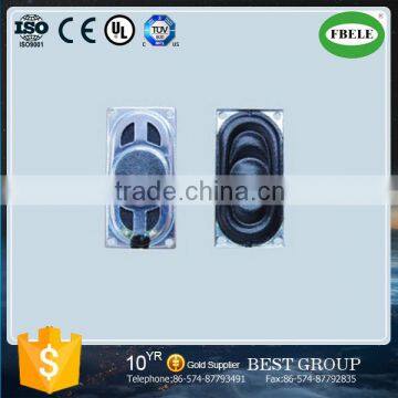 FBS2040 High Quality square magnetic speaker used for electronic product (FBELE)