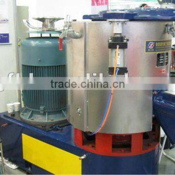 SHR High Speed Plastic Mixer
