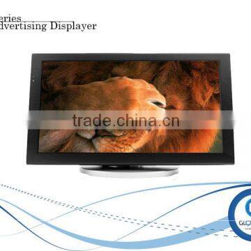 21.5" instore d cell battery LCD flexible touch screen display with Barcode hasbro retail lcd supplier with Barcode