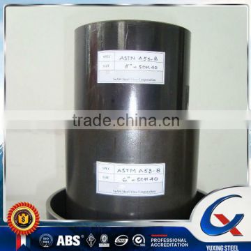 ASTM A53 GR.B SCH40 SCH80 ERW welded steel pipe