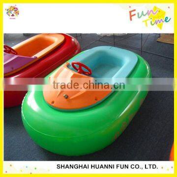 2015 Newly Design PVC Inflatable Electric Bumper Boat With Pool Price photo-5