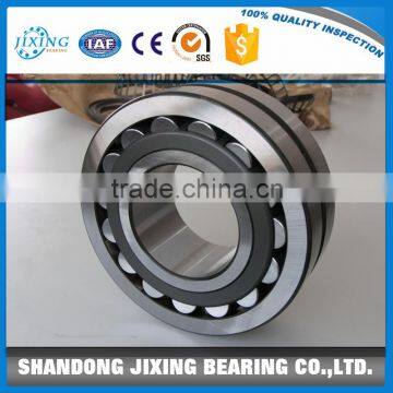 Self aligning roller bearing 21307 made in China.