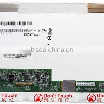 B101AW03 V0 for Acer One D255E-13281 photo-2