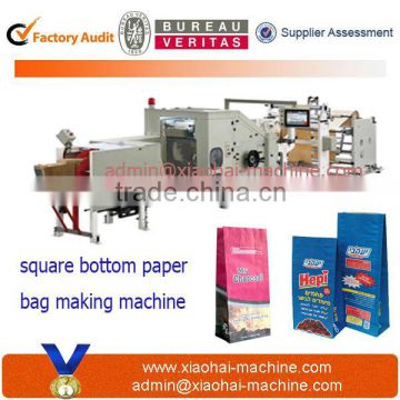 Square Bottom paper bag sewing machine