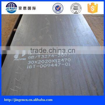 Manganese Carbon Strucutrual Q345C Steel Plate photo-2
