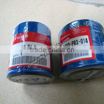 OEM# IMG_0308 wholesale price for car auto parts oil filter fuel filter