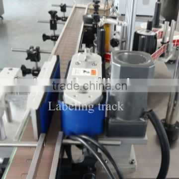 2014 Hot Sale Automatic shrink labeling machine