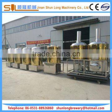 3BBL,5BBL,7BBL micro brewing equipment professional beer brewing for sale