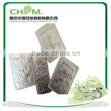 Blister alu foil for PVC blister lidding in China