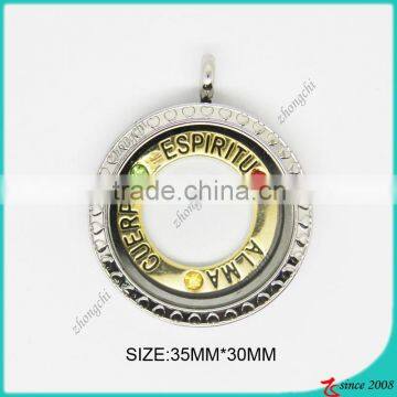 Zinc Alloy Heart Caving Edge Round Floating Locket