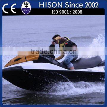 2014 Chinese manufacturing Hison jetsky factories for sale in china