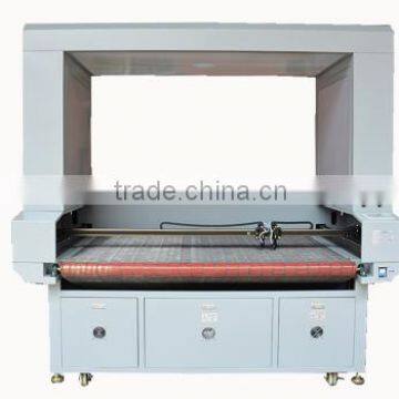 Panoramic Camera Laser Cutting Machine