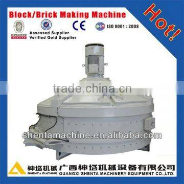 SHENTA CMP1000 Concrete Mixing Station Concrete Batching Plant