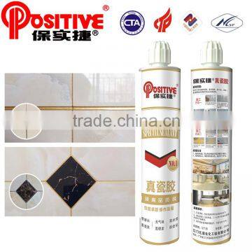 Positive All Purpose Joint Gap Sealant Ceramic Sealant