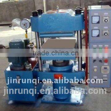 High Quality Pneumatic Vulcanizing Machine of China photo-3