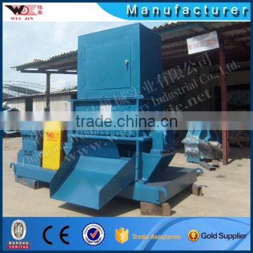 Weida Machinery crumb rubber cup lamp breaking cutting machine