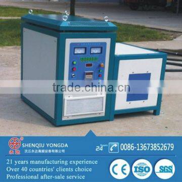 Factory Price High Frequency 45KW IGBT Induction Heating Rod Forging photo-3
